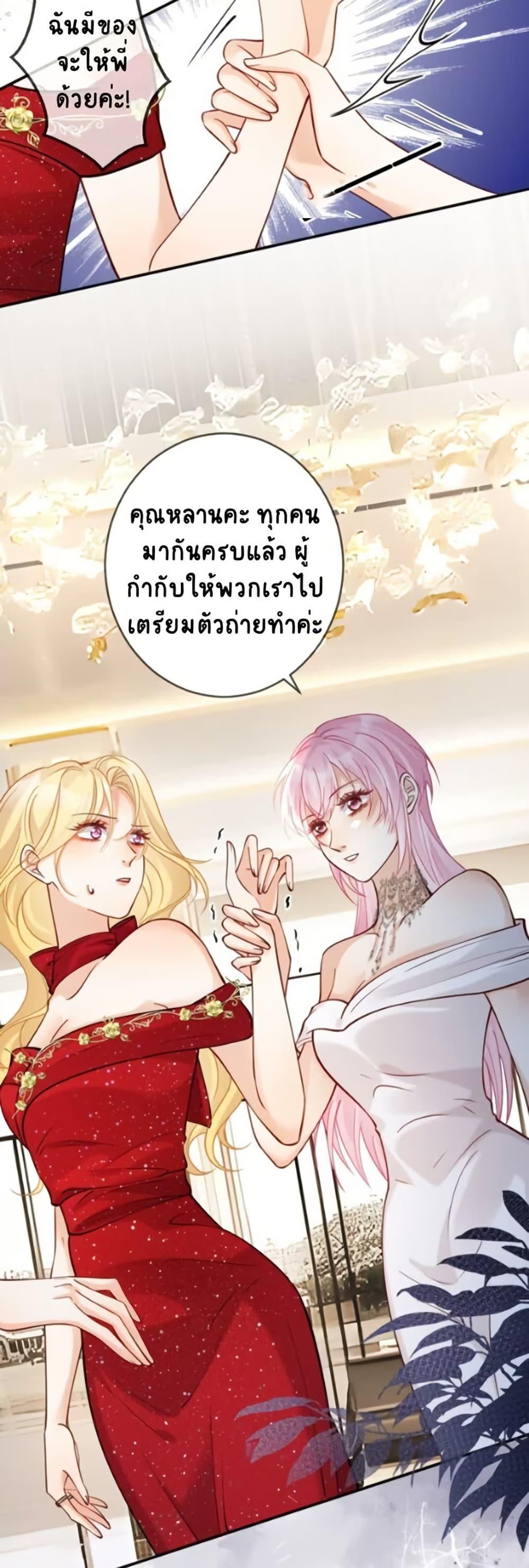 Manga-lc-com อ่านมังงะ อ่านการ์ตูน ออนไลน์ ฟรี Black Moonlight Heroine Always Wants to Mark Me ตอนที่ 1 2 3 4 5 6 7 8 9 10 11 12 13 14 ฟรี ไม่มีโฆษณา Manga-lc - อ่าน มังงะ อ่าน การ์ตูน ออนไลน์ อ่านมังงะ ฟรี