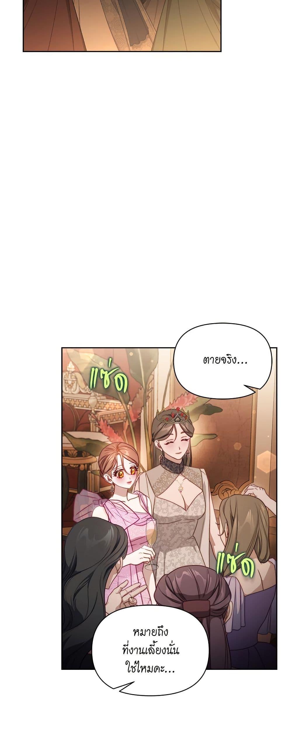 Manga-lc-com อ่านมังงะ อ่านการ์ตูน ออนไลน์ ฟรี Lucia ตอนที่ 1 2 3 4 5 6 7 8 9 10 11 12 13 14 ฟรี ไม่มีโฆษณา Manga-lc - อ่าน มังงะ อ่าน การ์ตูน ออนไลน์ อ่านมังงะ ฟรี