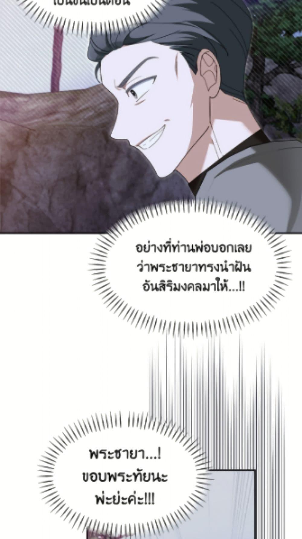 Manga-lc-com อ่านมังงะ อ่านการ์ตูน ออนไลน์ ฟรี I’d Rather Abandon You Than Be Abandoned ตอนที่ 1 2 3 4 5 6 7 8 9 10 11 12 13 14 ฟรี ไม่มีโฆษณา Manga-lc - อ่าน มังงะ อ่าน การ์ตูน ออนไลน์ อ่านมังงะ ฟรี