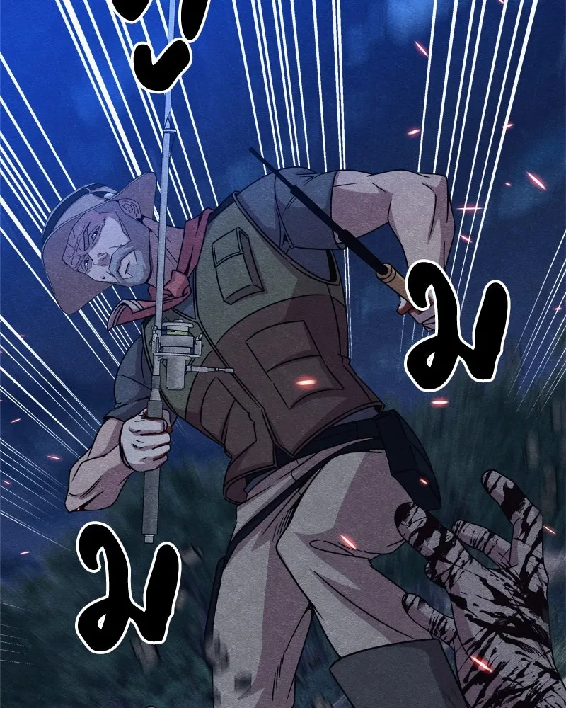 Zombie X Slasher ตอนที่ 64 รูปที่ 167