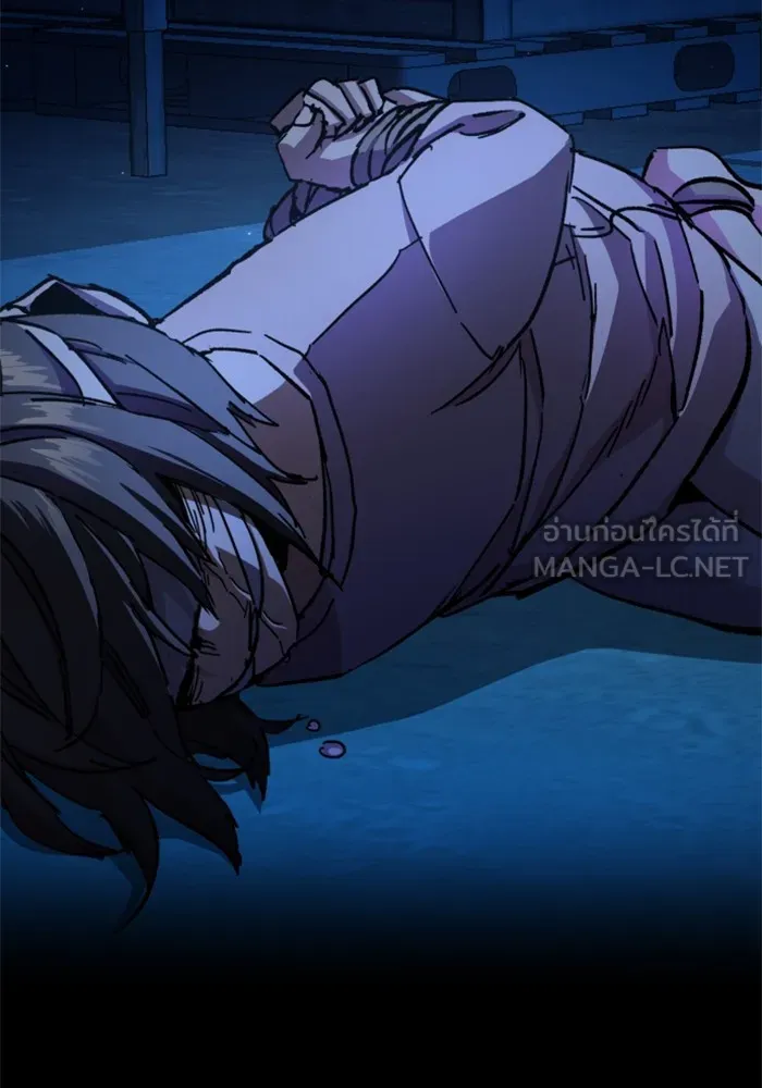 พี่ชายสายบอดี้การ์ด ตอนที่ 142 รูปที่ 33