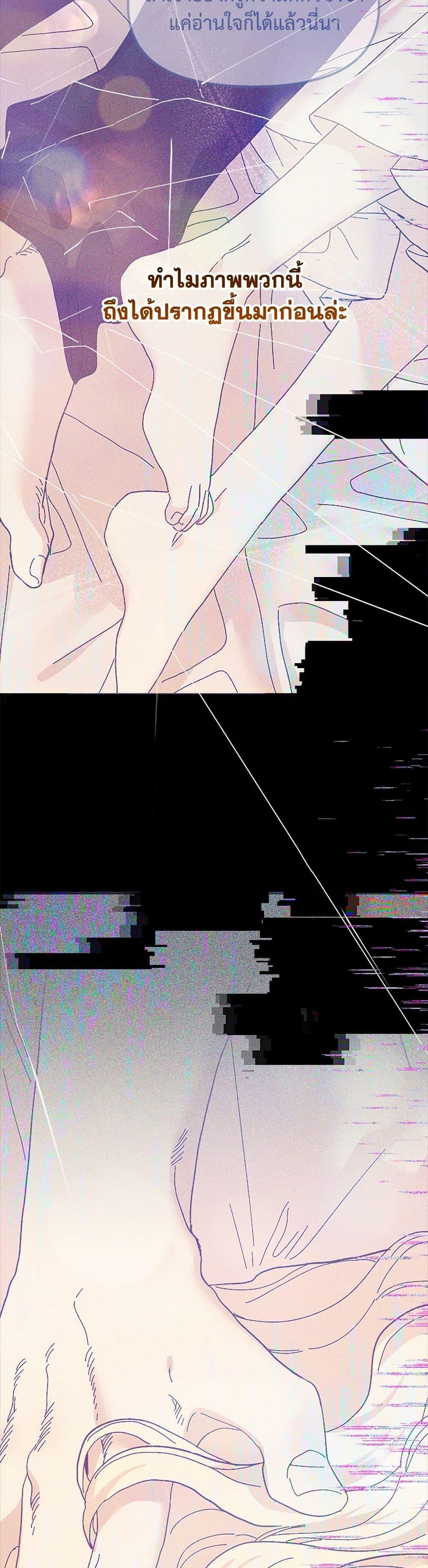 Manga-lc-com อ่านมังงะ อ่านการ์ตูน ออนไลน์ ฟรี The Princess Pretends to Be Crazy ตอนที่ 1 2 3 4 5 6 7 8 9 10 11 12 13 14 ฟรี ไม่มีโฆษณา Manga-lc - อ่าน มังงะ อ่าน การ์ตูน ออนไลน์ อ่านมังงะ ฟรี