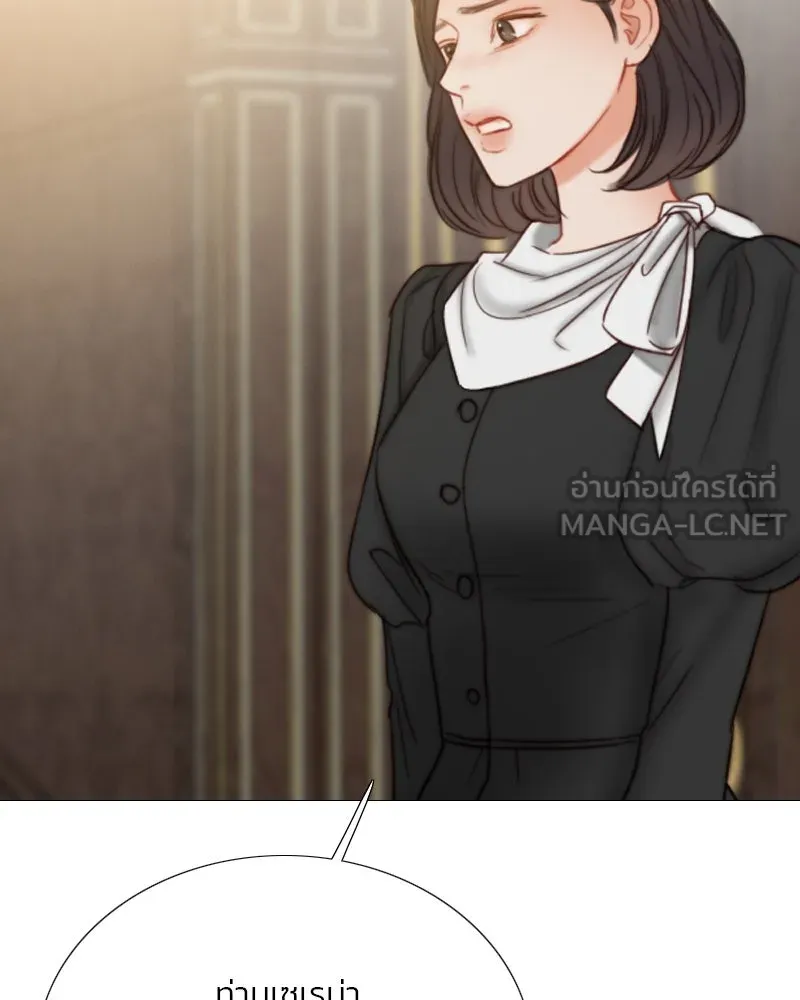 เซเรน่า ตอนที่ 95 รูปที่ 33