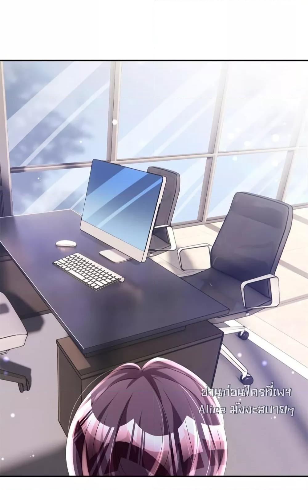 Manga-lc-com อ่านมังงะ อ่านการ์ตูน ออนไลน์ ฟรี IWasRockedto ตอนที่ 1 2 3 4 5 6 7 8 9 10 11 12 13 14 ฟรี ไม่มีโฆษณา Manga-lc - อ่าน มังงะ อ่าน การ์ตูน ออนไลน์ อ่านมังงะ ฟรี