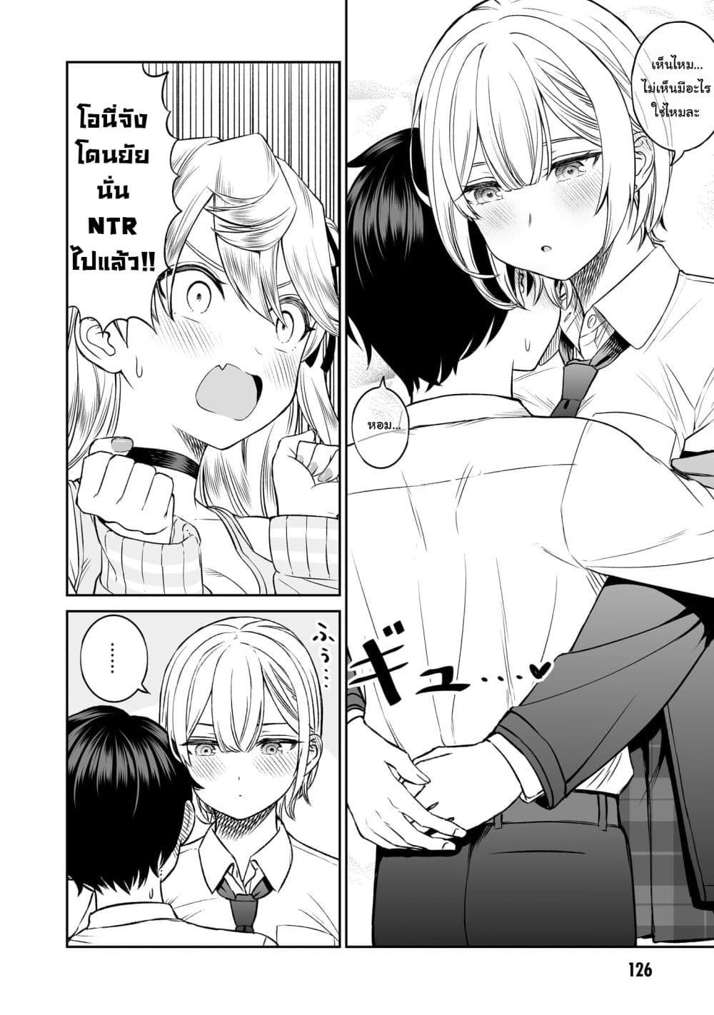 Manga-lc-com อ่านมังงะ อ่านการ์ตูน ออนไลน์ ฟรี Ouji-sama no Tomodachi ตอนที่ 1 2 3 4 5 6 7 8 9 10 11 12 13 14 ฟรี ไม่มีโฆษณา Manga-lc - อ่าน มังงะ อ่าน การ์ตูน ออนไลน์ อ่านมังงะ ฟรี