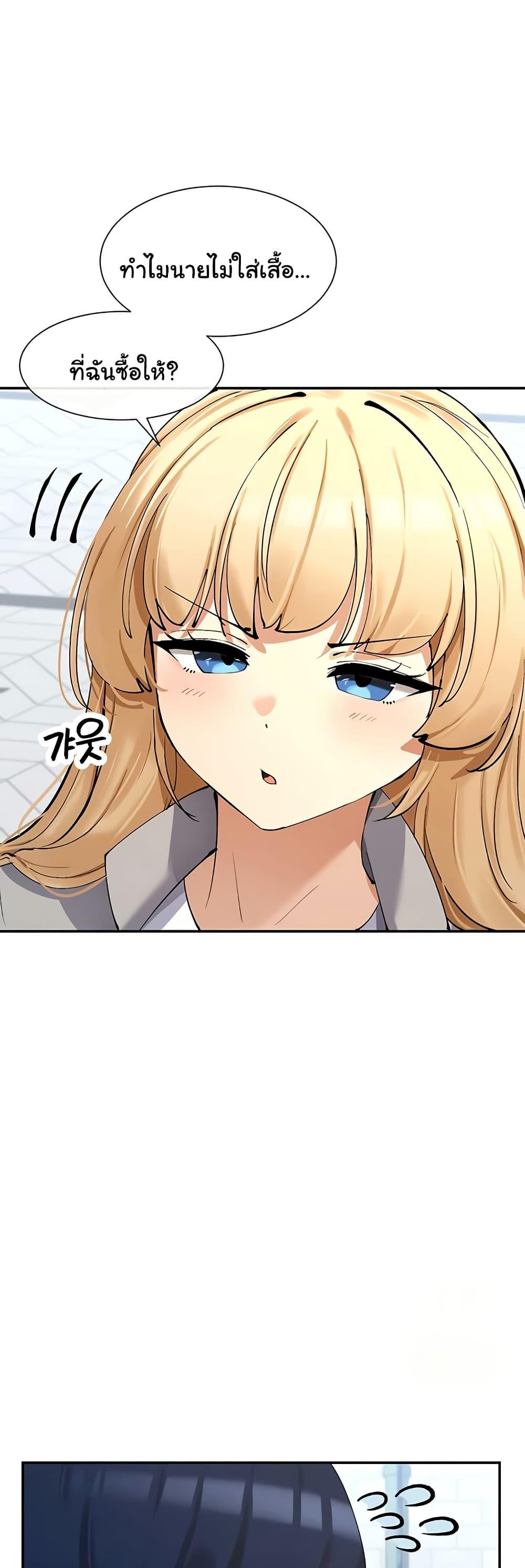 Doujin-Lc- อ่าน โดจิน มังฮวา เกาหลี ญี่ปุ่น จีน แปลไทย You Watch Stuff Like That ตอนที่ 1 2 3 4 5 6 7 8 9 10 11 12 13 14 ฟรี ไม่มีโฆษณา อ่าน โดจิน Manhwa เกาหลี ญี่ปุ่น จีน เรามีครบ คัดมาให้เน้นๆ โดจิน 18+ รับประกันความฟินโดย  Doujin Lc