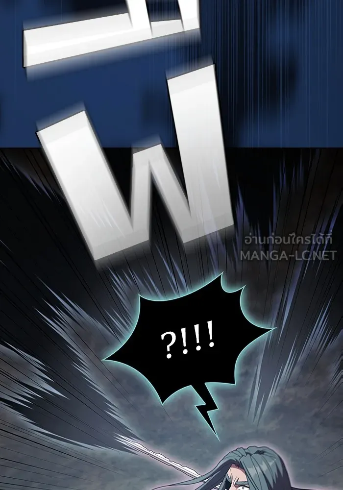 ผู้เล่นขั้นเทพแห่งหอคอยฝึกสอน ตอนที่ 188 รูปที่ 72