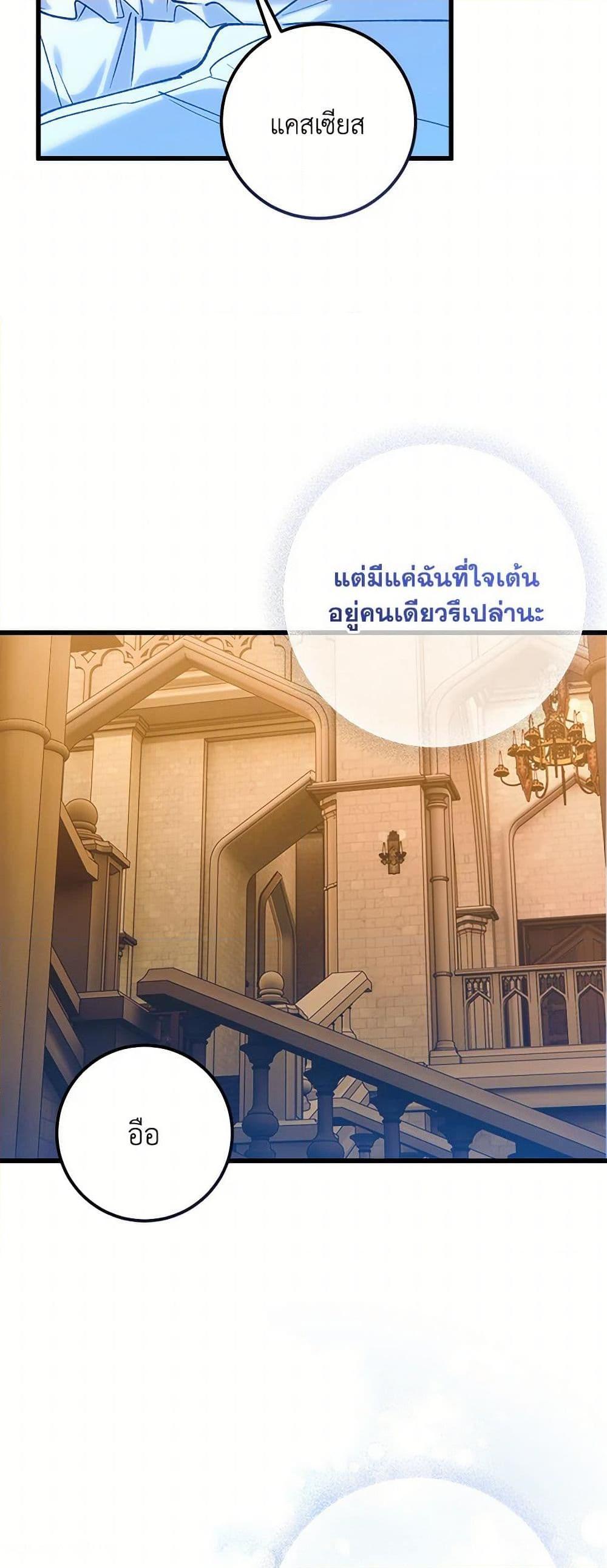 Manga-lc-com อ่านมังงะ อ่านการ์ตูน ออนไลน์ ฟรี Who Knew Dragons Could Be This Cute ตอนที่ 1 2 3 4 5 6 7 8 9 10 11 12 13 14 ฟรี ไม่มีโฆษณา Manga-lc - อ่าน มังงะ อ่าน การ์ตูน ออนไลน์ อ่านมังงะ ฟรี