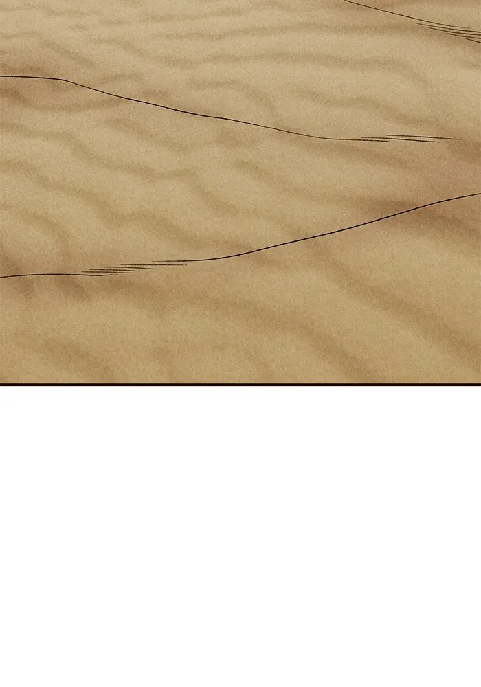 ยอดคนเลเวลทะลุ ตอนที่ 1 บงซุน (1) รูปที่ 5