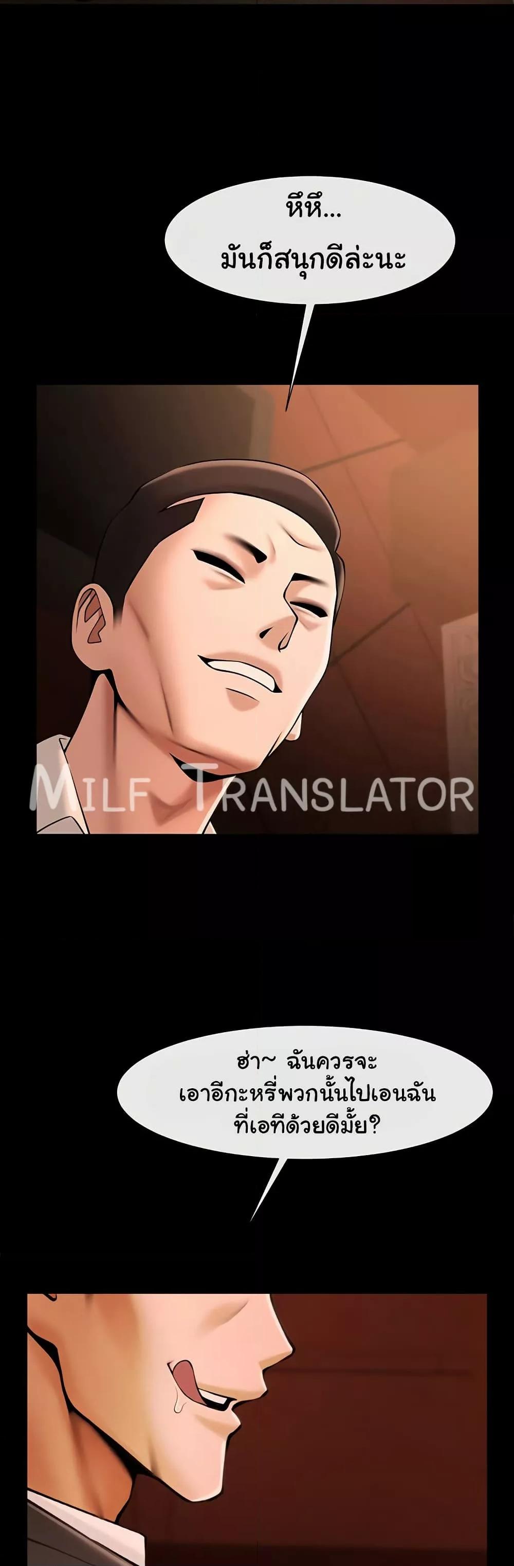 Doujin-Lc- อ่าน โดจิน มังฮวา เกาหลี ญี่ปุ่น จีน แปลไทย The Cheat Code Hitter Fucks Them All ตอนที่ 1 2 3 4 5 6 7 8 9 10 11 12 13 14 ฟรี ไม่มีโฆษณา อ่าน โดจิน Manhwa เกาหลี ญี่ปุ่น จีน เรามีครบ คัดมาให้เน้นๆ โดจิน 18+ รับประกันความฟินโดย  Doujin Lc