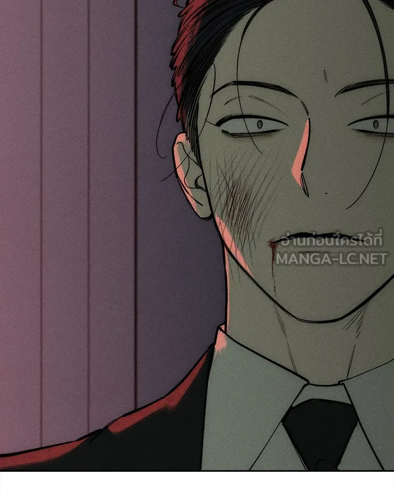 บุปผารุ่มราคะ ตอนที่ 51 รูปที่ 183