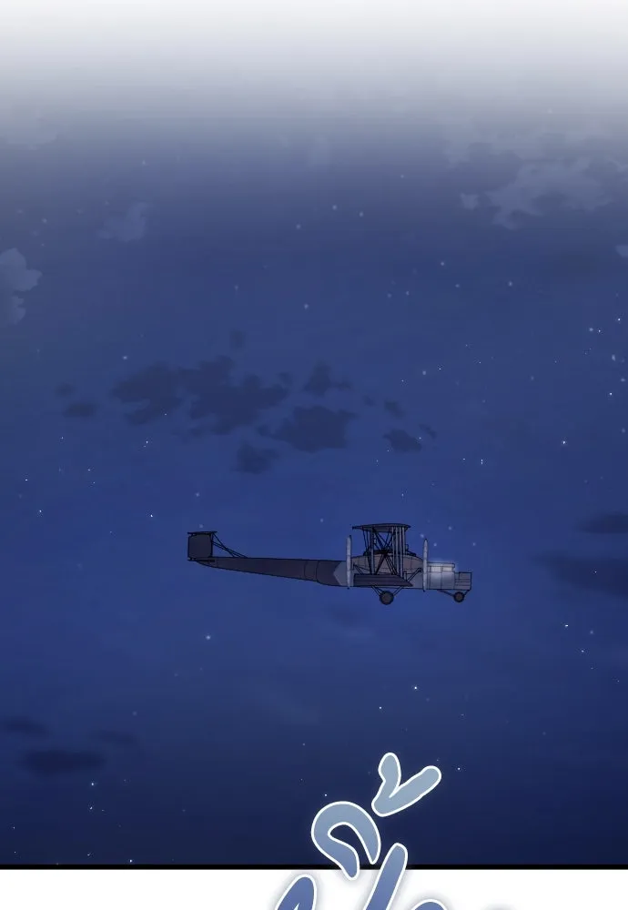 จำเลยหัวใจ ตอนที่ 72 รูปที่ 91