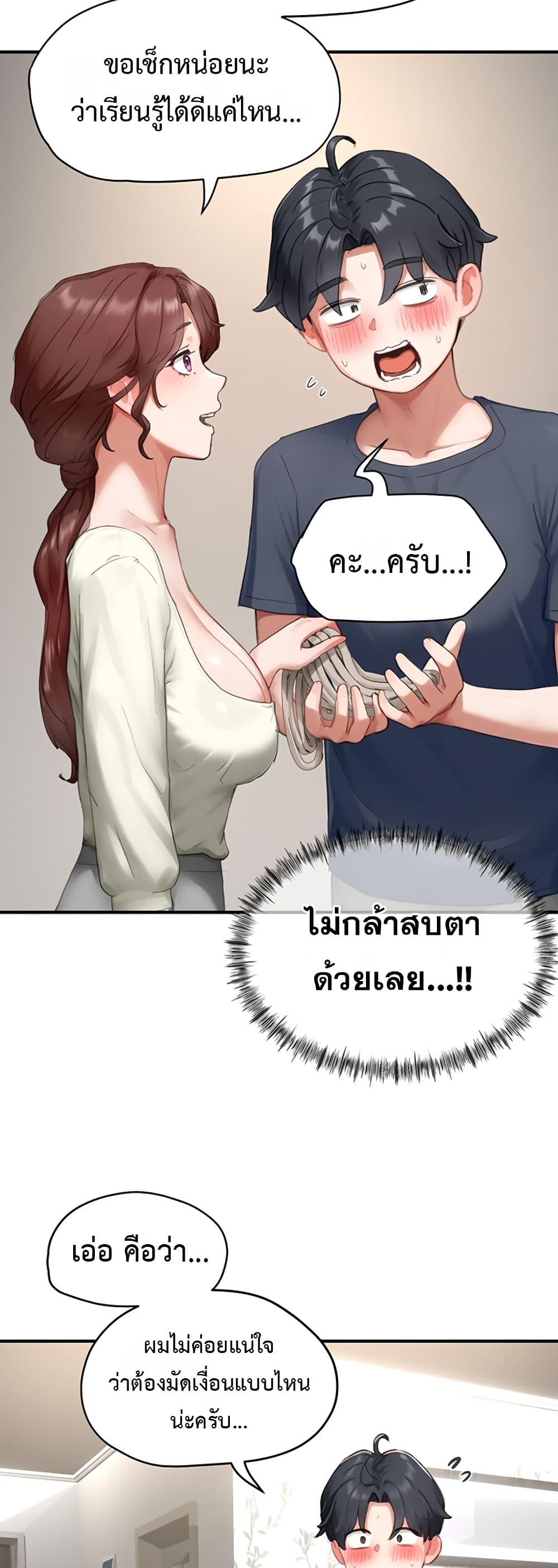 Doujin-Lc- อ่าน โดจิน มังฮวา เกาหลี ญี่ปุ่น จีน แปลไทย Slave Code ตอนที่ 1 2 3 4 5 6 7 8 9 10 11 12 13 14 ฟรี ไม่มีโฆษณา อ่าน โดจิน Manhwa เกาหลี ญี่ปุ่น จีน เรามีครบ คัดมาให้เน้นๆ โดจิน 18+ รับประกันความฟินโดย  Doujin Lc