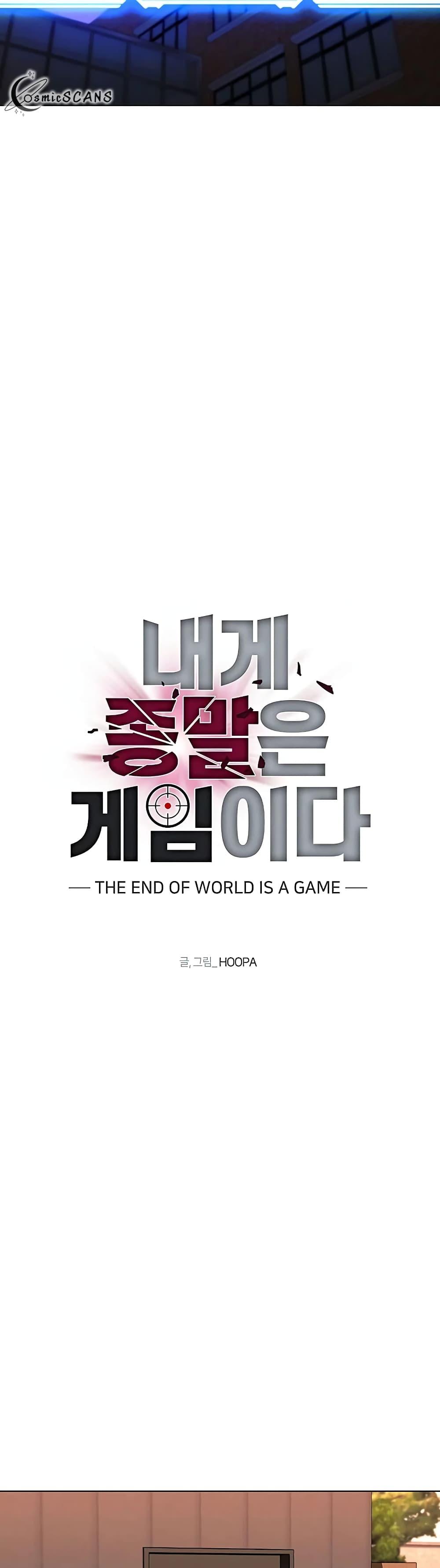 Manga-lc-com อ่านมังงะ อ่านการ์ตูน ออนไลน์ ฟรี The End of the World is Just a Game to Me ตอนที่ 1 2 3 4 5 6 7 8 9 10 11 12 13 14 ฟรี ไม่มีโฆษณา Manga-lc - อ่าน มังงะ อ่าน การ์ตูน ออนไลน์ อ่านมังงะ ฟรี