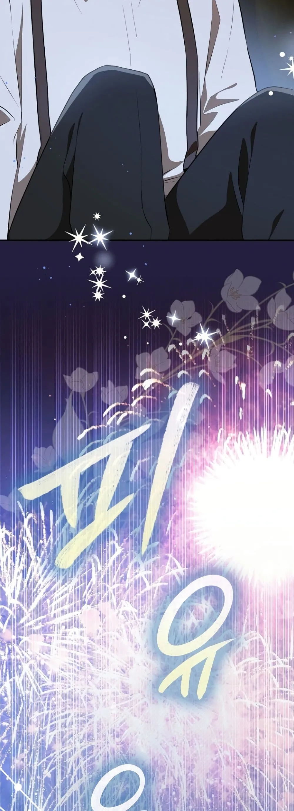 Manga-lc-com อ่านมังงะ อ่านการ์ตูน ออนไลน์ ฟรี Marked as the Tyrant’s Daughter-in-Law ตอนที่ 1 2 3 4 5 6 7 8 9 10 11 12 13 14 ฟรี ไม่มีโฆษณา Manga-lc - อ่าน มังงะ อ่าน การ์ตูน ออนไลน์ อ่านมังงะ ฟรี