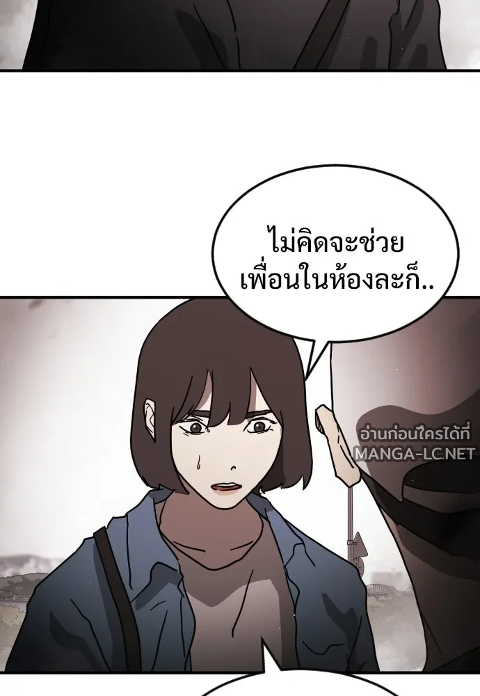Manga-lc-com อ่านมังงะ อ่านการ์ตูน ออนไลน์ ฟรี วันดีคืนดี โซลก็ ตอนที่ 1 2 3 4 5 6 7 8 9 10 11 12 13 14 ฟรี ไม่มีโฆษณา Manga-lc - อ่าน มังงะ อ่าน การ์ตูน ออนไลน์ อ่านมังงะ ฟรี