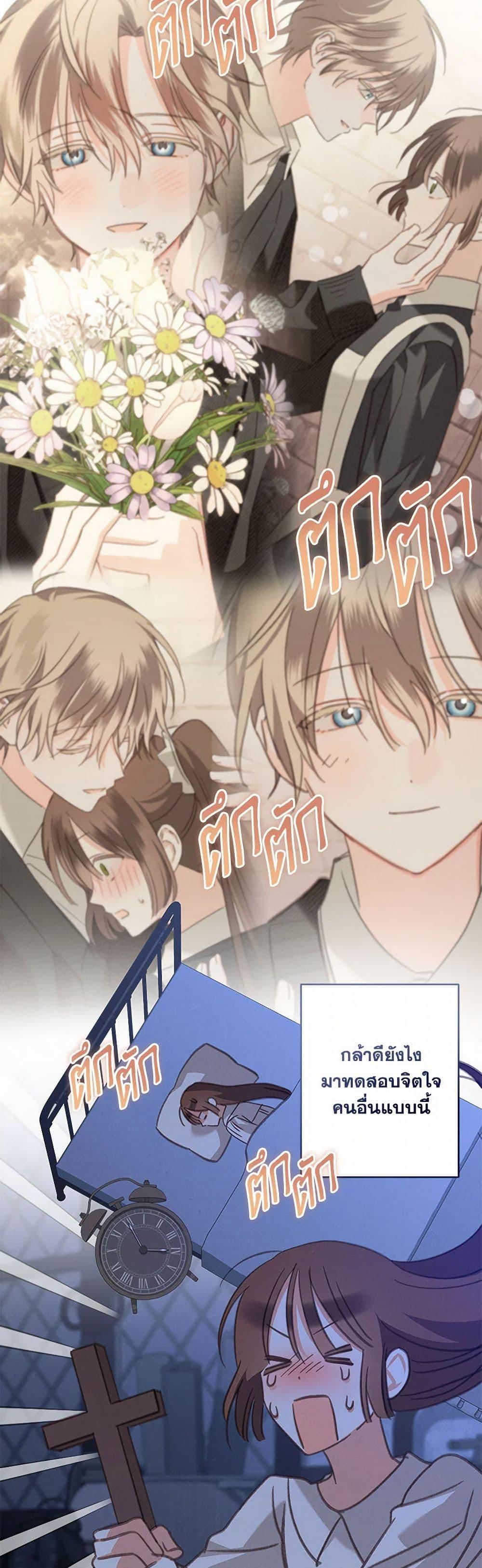 Manga-lc-com อ่านมังงะ อ่านการ์ตูน ออนไลน์ ฟรี How to Survive as a Maid in a Horror Game ตอนที่ 1 2 3 4 5 6 7 8 9 10 11 12 13 14 ฟรี ไม่มีโฆษณา Manga-lc - อ่าน มังงะ อ่าน การ์ตูน ออนไลน์ อ่านมังงะ ฟรี