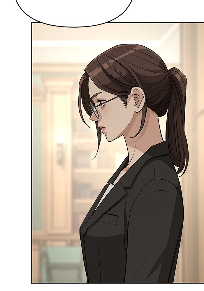 ความรักของอิซอบ ตอนที่ 38 รูปที่ 2