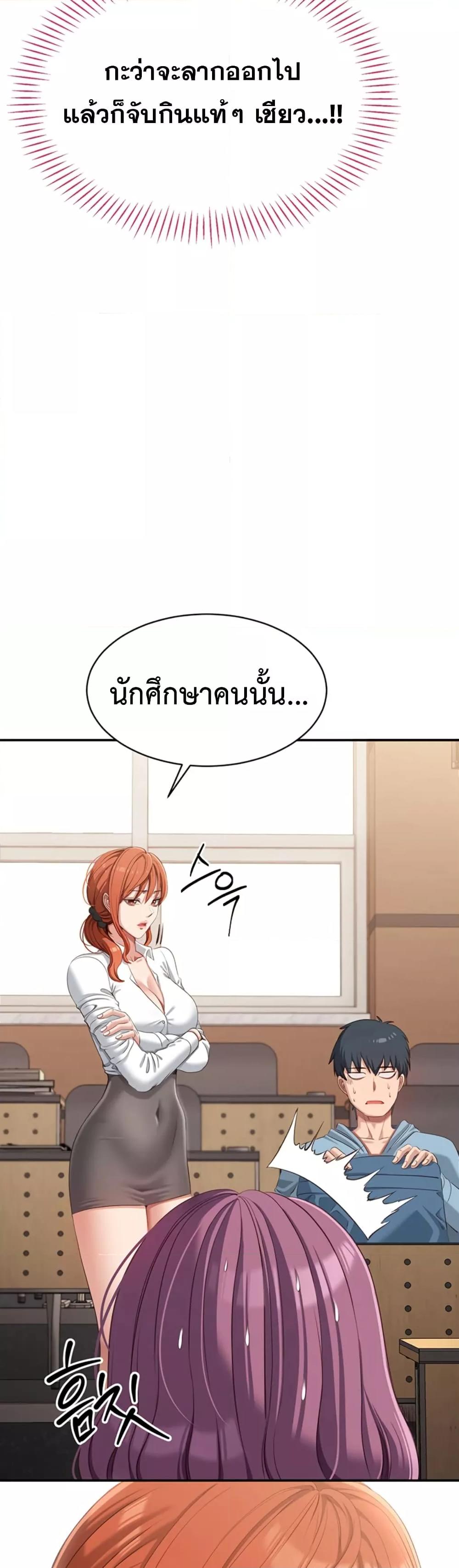 Doujin-Lc- อ่าน โดจิน มังฮวา เกาหลี ญี่ปุ่น จีน แปลไทย Reversed Virtues ตอนที่ 1 2 3 4 5 6 7 8 9 10 11 12 13 14 ฟรี ไม่มีโฆษณา อ่าน โดจิน Manhwa เกาหลี ญี่ปุ่น จีน เรามีครบ คัดมาให้เน้นๆ โดจิน 18+ รับประกันความฟินโดย  Doujin Lc