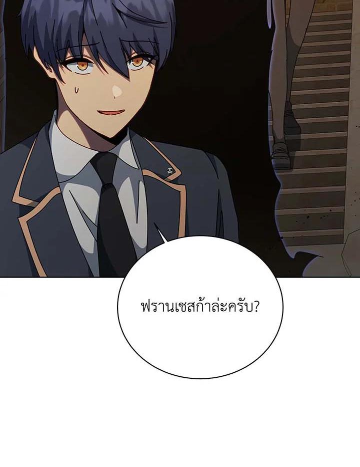 Doujin-Lc- อ่าน โดจิน มังฮวา เกาหลี ญี่ปุ่น จีน แปลไทย Necromancer Academy’s ตอนที่ 1 2 3 4 5 6 7 8 9 10 11 12 13 14 ฟรี ไม่มีโฆษณา อ่าน โดจิน Manhwa เกาหลี ญี่ปุ่น จีน เรามีครบ คัดมาให้เน้นๆ โดจิน 18+ รับประกันความฟินโดย  Doujin Lc