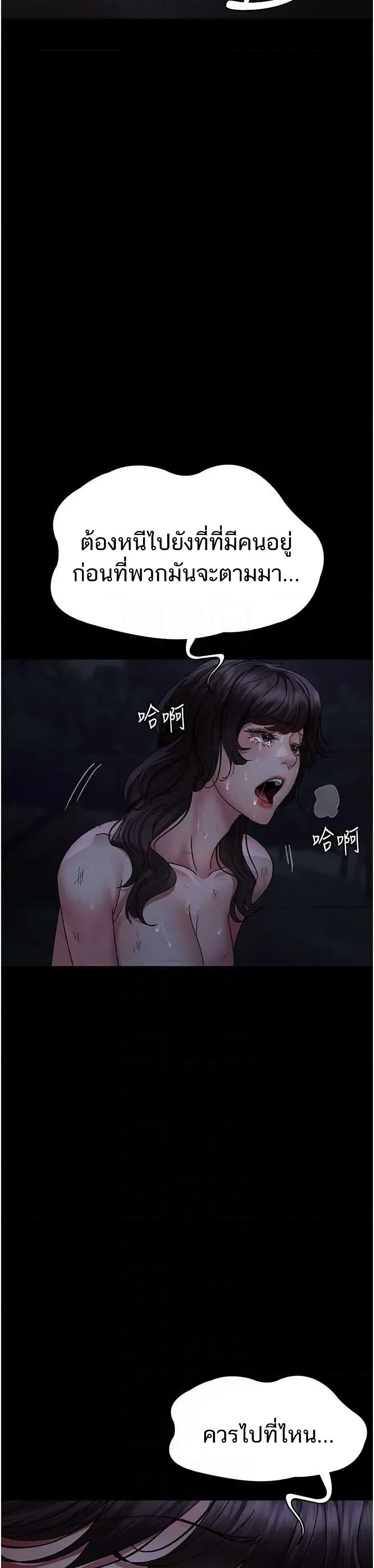 Doujin-Lc- อ่าน โดจิน มังฮวา เกาหลี ญี่ปุ่น จีน แปลไทย Night Hospital ตอนที่ 1 2 3 4 5 6 7 8 9 10 11 12 13 14 ฟรี ไม่มีโฆษณา อ่าน โดจิน Manhwa เกาหลี ญี่ปุ่น จีน เรามีครบ คัดมาให้เน้นๆ โดจิน 18+ รับประกันความฟินโดย  Doujin Lc