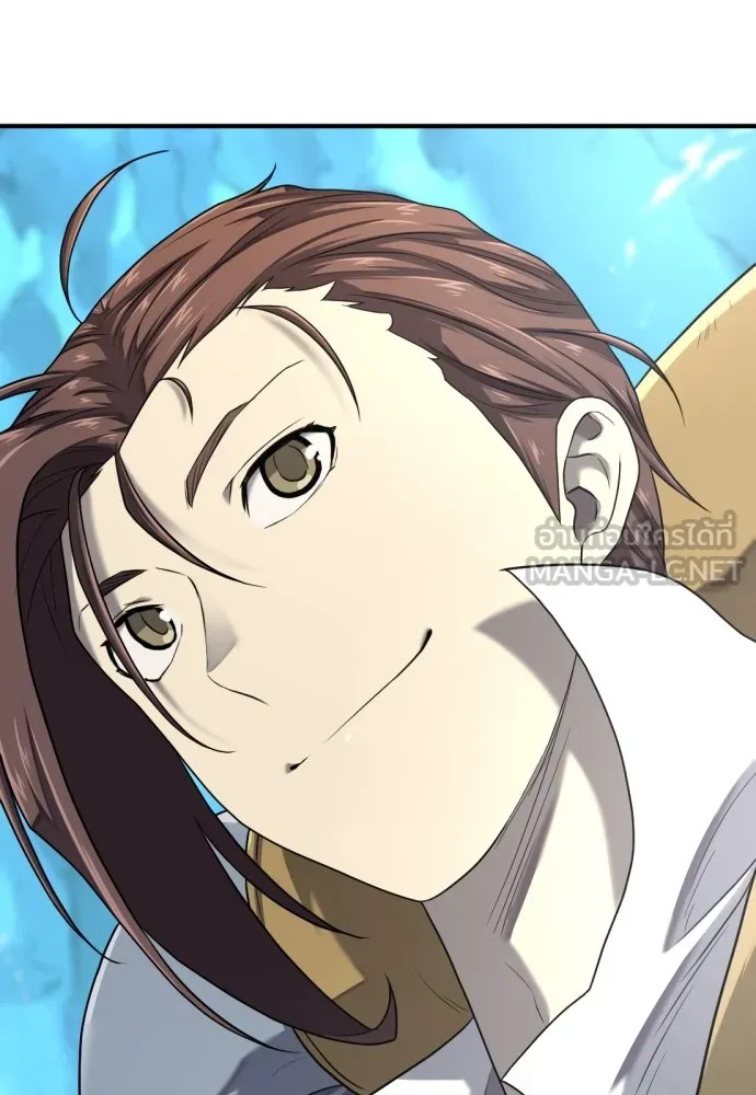 ยอดสถาปนิกผู้พิทักษ์อาณาจักร ตอนที่ 152 รูปที่ 42