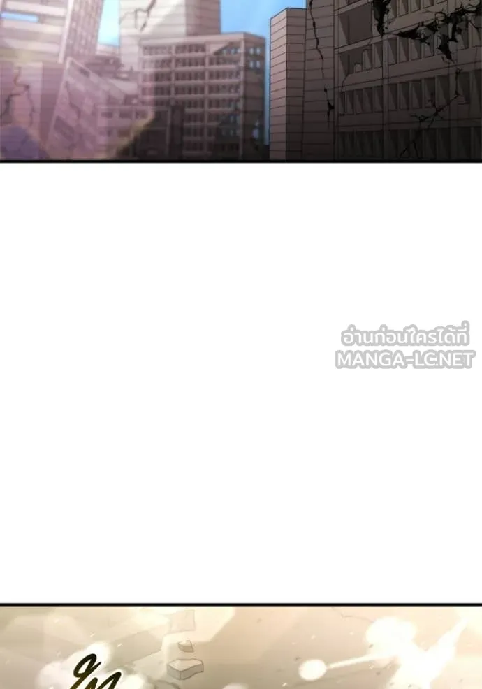โกดังลับหลังโลกแตก ตอนที่ 59 รูปที่ 106