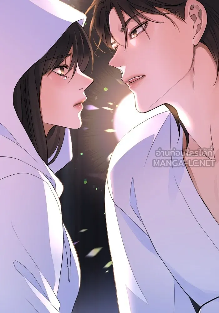 2nd Love หนุ่มเฮ้วสาวbrเปรี้ยวรักเดียวโด ตอนที่ 40 รูปที่ 48