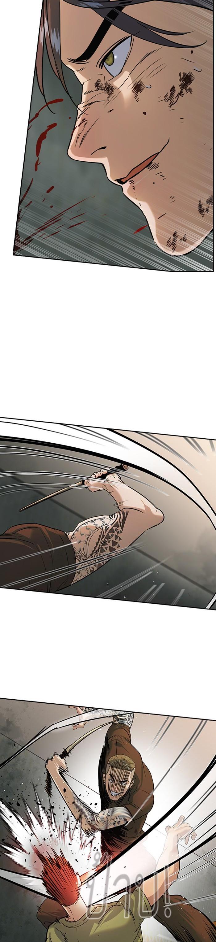 Manga-lc-com อ่านมังงะ อ่านการ์ตูน ออนไลน์ ฟรี The World Is Money and Power กลโกงโลกพนัน ตอนที่ 1 2 3 4 5 6 7 8 9 10 11 12 13 14 ฟรี ไม่มีโฆษณา Manga-lc - อ่าน มังงะ อ่าน การ์ตูน ออนไลน์ อ่านมังงะ ฟรี