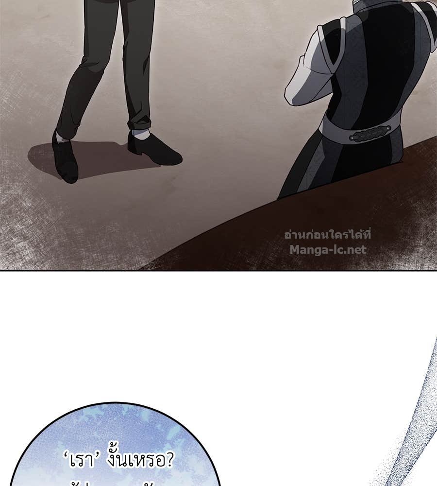 Doujin-Lc- อ่าน โดจิน มังฮวา เกาหลี ญี่ปุ่น จีน แปลไทย แกรนด์ดัชเชสล็อกมง ตอนที่ 1 2 3 4 5 6 7 8 9 10 11 12 13 14 ฟรี ไม่มีโฆษณา อ่าน โดจิน Manhwa เกาหลี ญี่ปุ่น จีน เรามีครบ คัดมาให้เน้นๆ โดจิน 18+ รับประกันความฟินโดย Doujin Lc