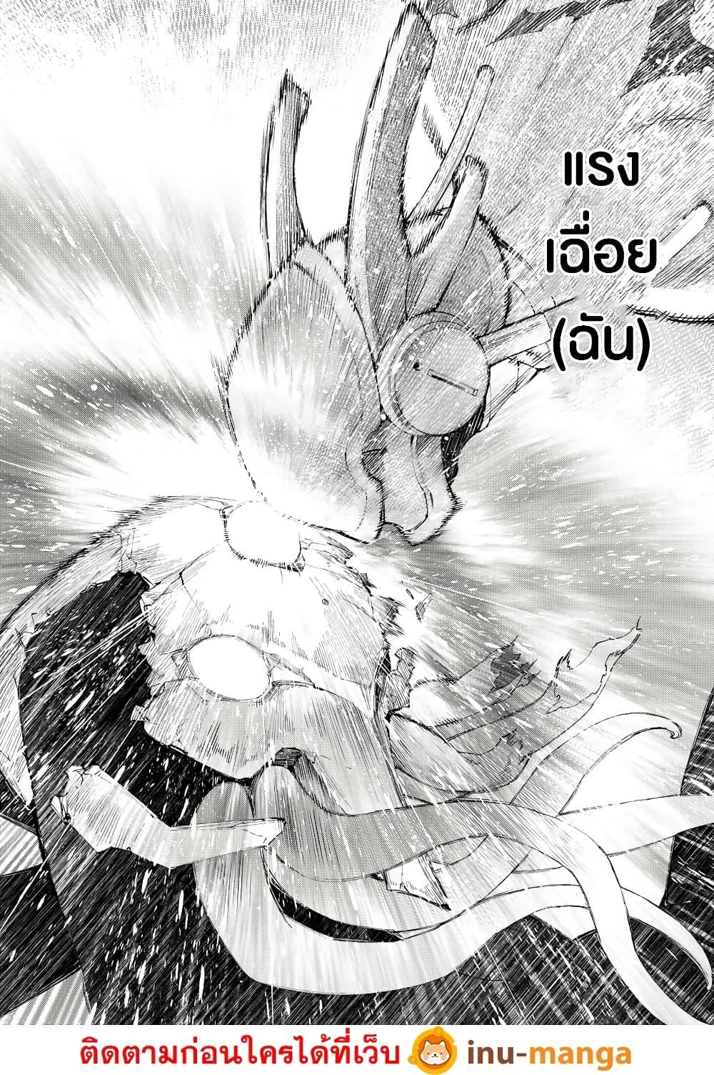 Manga-lc-com อ่านมังงะ อ่านการ์ตูน ออนไลน์ ฟรี Shangri-La Frontier ตอนที่ 1 2 3 4 5 6 7 8 9 10 11 12 13 14 ฟรี ไม่มีโฆษณา Manga-lc - อ่าน มังงะ อ่าน การ์ตูน ออนไลน์ อ่านมังงะ ฟรี