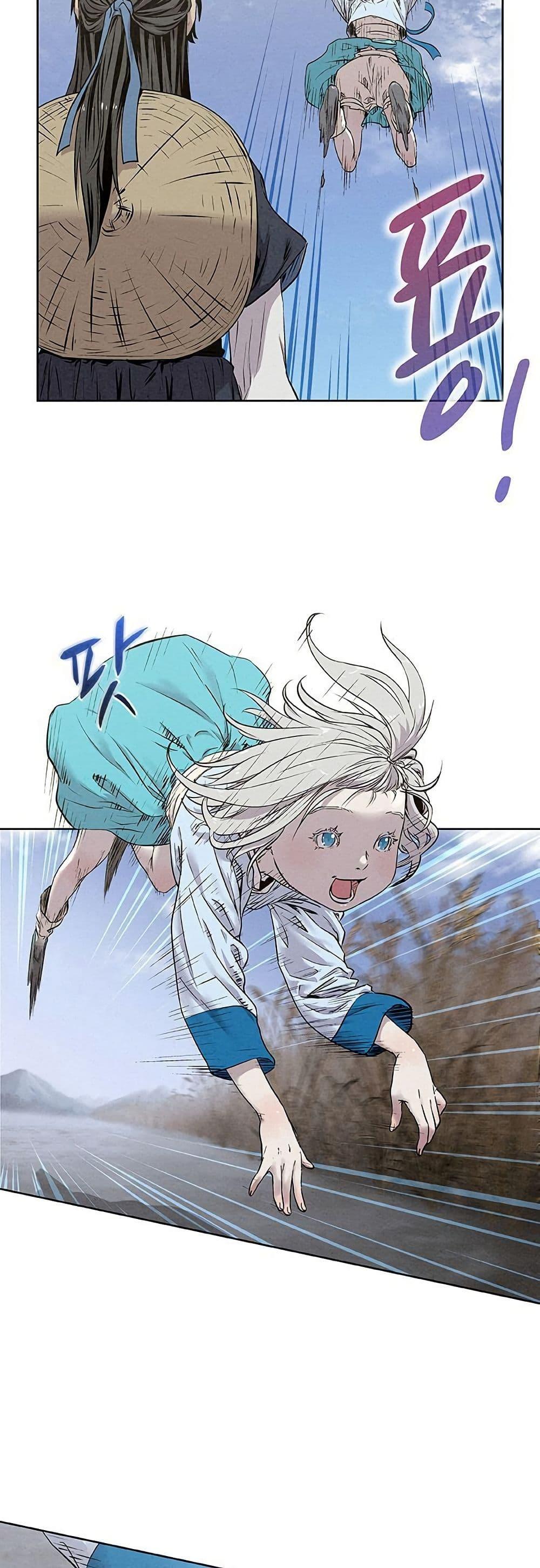 Manga-lc-com อ่านมังงะ อ่านการ์ตูน ออนไลน์ ฟรี Spirit Hunter ตอนที่ 1 2 3 4 5 6 7 8 9 10 11 12 13 14 ฟรี ไม่มีโฆษณา Manga-lc - อ่าน มังงะ อ่าน การ์ตูน ออนไลน์ อ่านมังงะ ฟรี