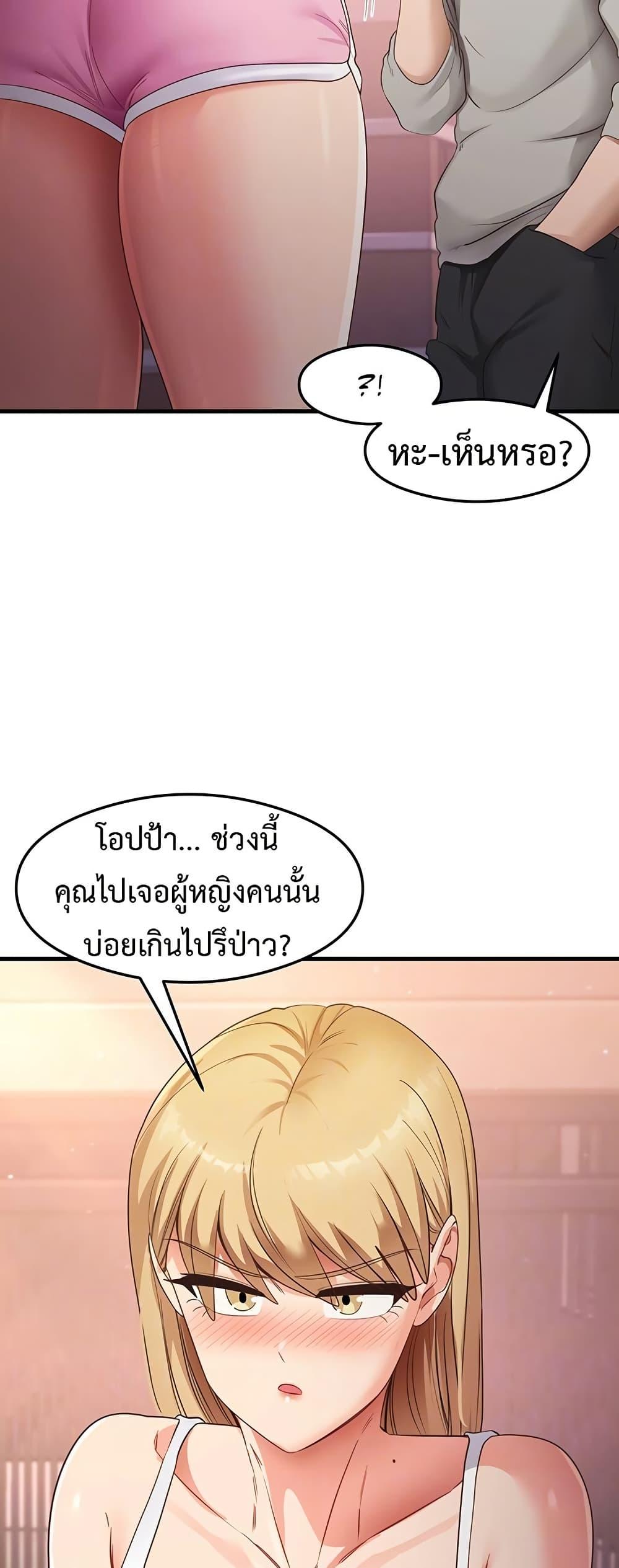 Doujin-Lc- อ่าน โดจิน มังฮวา เกาหลี ญี่ปุ่น จีน แปลไทย My Study Method ตอนที่ 1 2 3 4 5 6 7 8 9 10 11 12 13 14 ฟรี ไม่มีโฆษณา อ่าน โดจิน Manhwa เกาหลี ญี่ปุ่น จีน เรามีครบ คัดมาให้เน้นๆ โดจิน 18+ รับประกันความฟินโดย  Doujin Lc