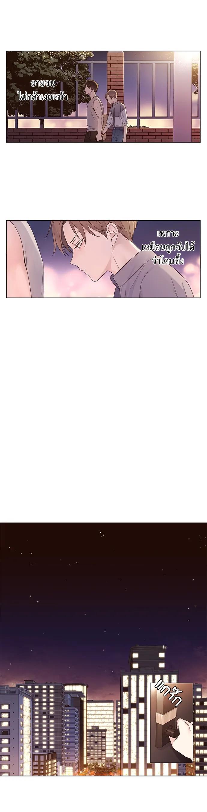 Manga-lc-com อ่านมังงะ อ่านการ์ตูน ออนไลน์ ฟรี 4 Week Lovers ตอนที่ 1 2 3 4 5 6 7 8 9 10 11 12 13 14 ฟรี ไม่มีโฆษณา Manga-lc - อ่าน มังงะ อ่าน การ์ตูน ออนไลน์ อ่านมังงะ ฟรี