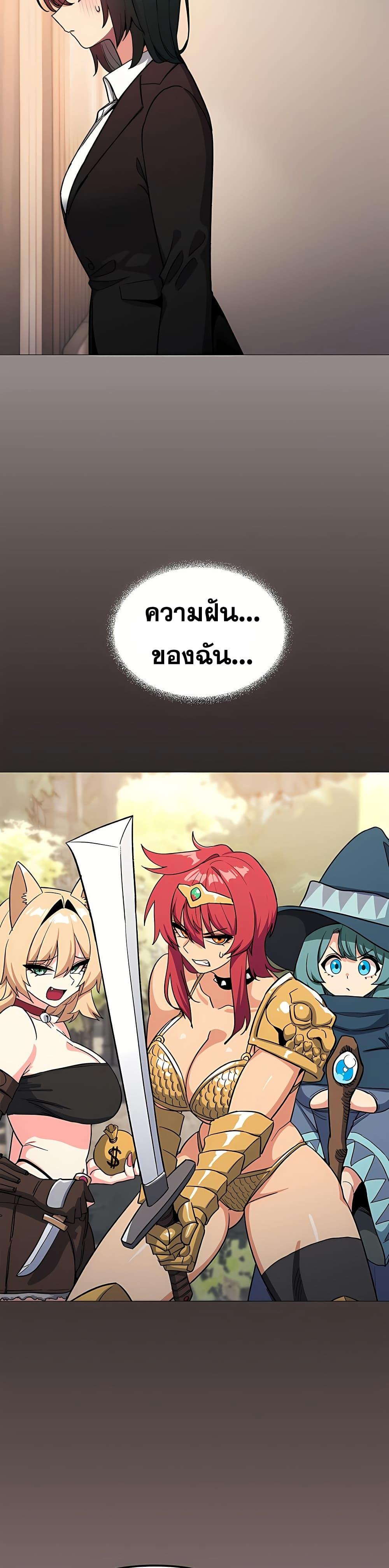 Doujin-Lc- อ่าน โดจิน มังฮวา เกาหลี ญี่ปุ่น จีน แปลไทย Sex Story ตอนที่ 1 2 3 4 5 6 7 8 9 10 11 12 13 14 ฟรี ไม่มีโฆษณา อ่าน โดจิน Manhwa เกาหลี ญี่ปุ่น จีน เรามีครบ คัดมาให้เน้นๆ โดจิน 18+ รับประกันความฟินโดย  Doujin Lc