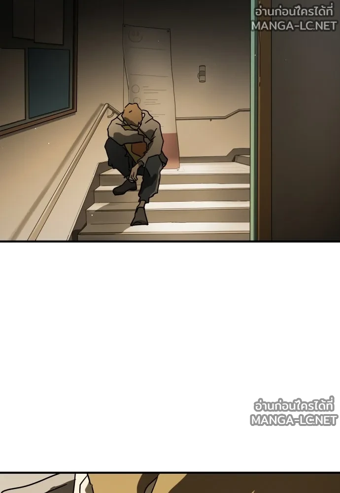 Manga-lc-com อ่านมังงะ อ่านการ์ตูน ออนไลน์ ฟรี วันดีคืนดี โซลก็ ตอนที่ 1 2 3 4 5 6 7 8 9 10 11 12 13 14 ฟรี ไม่มีโฆษณา Manga-lc - อ่าน มังงะ อ่าน การ์ตูน ออนไลน์ อ่านมังงะ ฟรี