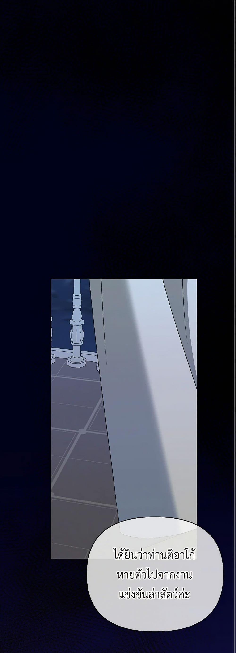 Manga-lc-com อ่านมังงะ อ่านการ์ตูน ออนไลน์ ฟรี The Bird Empress ตอนที่ 1 2 3 4 5 6 7 8 9 10 11 12 13 14 ฟรี ไม่มีโฆษณา Manga-lc - อ่าน มังงะ อ่าน การ์ตูน ออนไลน์ อ่านมังงะ ฟรี