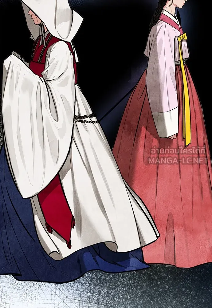 ความลับของสาวร่างทรง ตอนที่ 1 รูปที่ 180