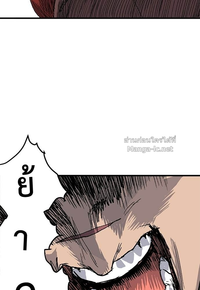 Doujin-Lc- อ่าน โดจิน มังฮวา เกาหลี ญี่ปุ่น จีน แปลไทย สารสุดท้ายจากโครงกระดูก ตอนที่ 1 2 3 4 5 6 7 8 9 10 11 12 13 14 ฟรี ไม่มีโฆษณา อ่าน โดจิน Manhwa เกาหลี ญี่ปุ่น จีน เรามีครบ คัดมาให้เน้นๆ โดจิน 18+ รับประกันความฟินโดย Doujin Lc