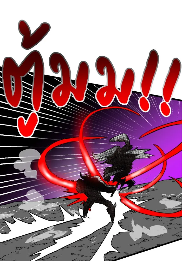 Double Click ตอนที่ 35 รูปที่ 124