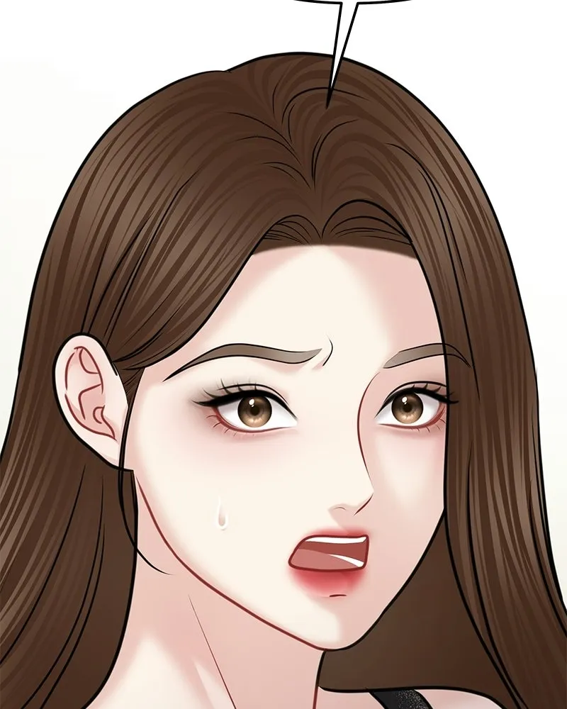 จ้า แม่คนสวย ตอนที่ 47 รูปที่ 74