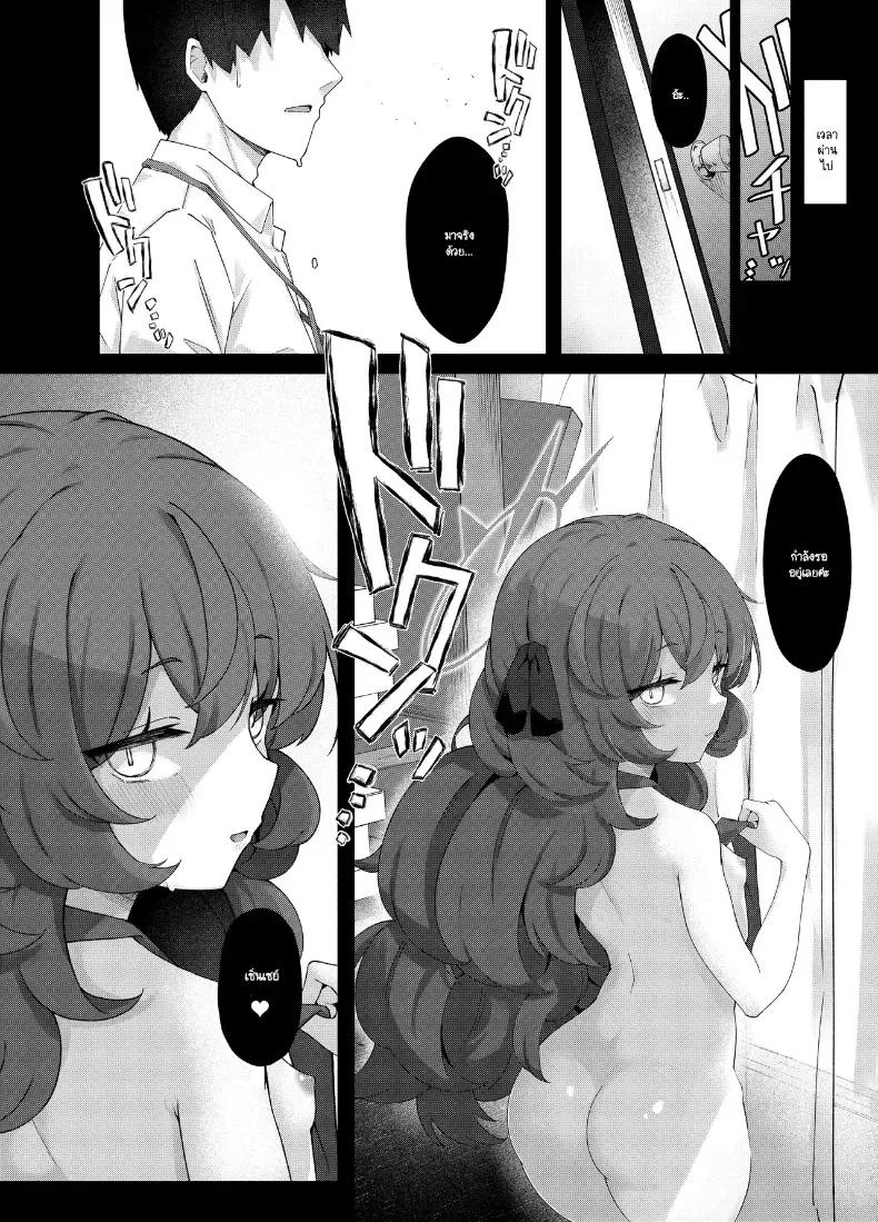 Doujin-Lc- อ่าน โดจิน มังฮวา เกาหลี ญี่ปุ่น จีน แปลไทย สีหน้าที่อิโรฮะอยากเห็น ตอนที่ 1 2 3 4 5 6 7 8 9 10 11 12 13 14 ฟรี ไม่มีโฆษณา อ่าน โดจิน Manhwa เกาหลี ญี่ปุ่น จีน เรามีครบ คัดมาให้เน้นๆ โดจิน 18+ รับประกันความฟินโดย  Doujin Lc