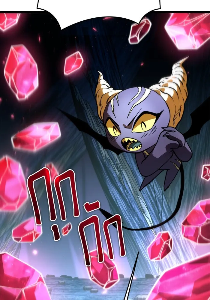 การแข่งขันของผู้เกิดใหม่ ตอนที่ 85 รูปที่ 169