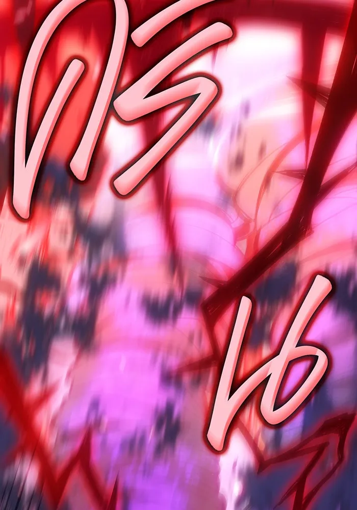 เกิดใหม่พร้อมพลังแห่งราชัน ตอนที่ 33 รูปที่ 32