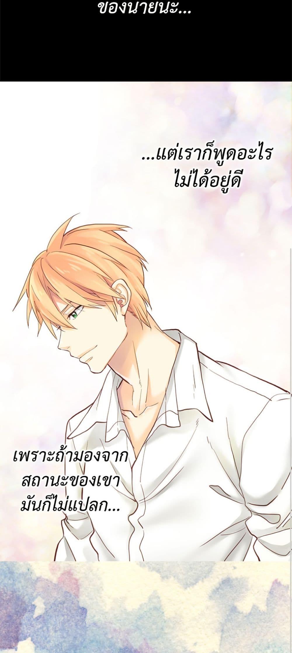 Manga-lc-com อ่านมังงะ อ่านการ์ตูน ออนไลน์ ฟรี Isekai Empress ตอนที่ 1 2 3 4 5 6 7 8 9 10 11 12 13 14 ฟรี ไม่มีโฆษณา Manga-lc - อ่าน มังงะ อ่าน การ์ตูน ออนไลน์ อ่านมังงะ ฟรี