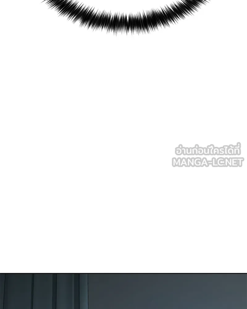 แบคXX ตอนที่ 42 รูปที่ 27