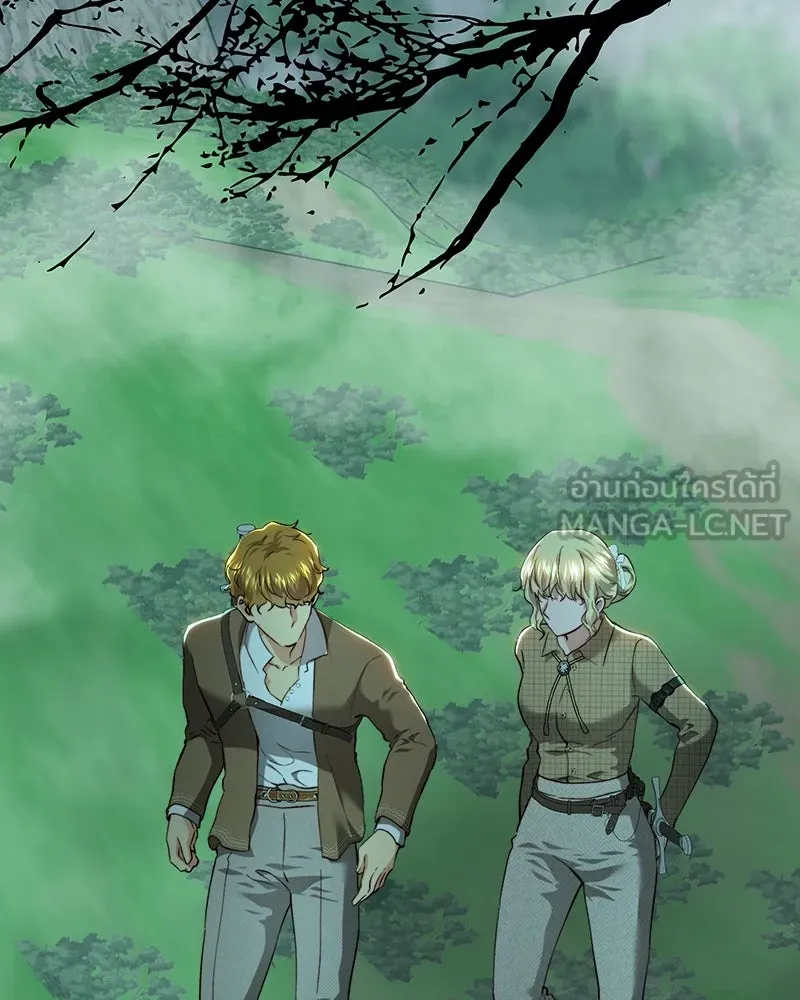 เจ้าหญิงคลั่งแห่งวังหลวง ตอนที่ 89 รูปที่ 3