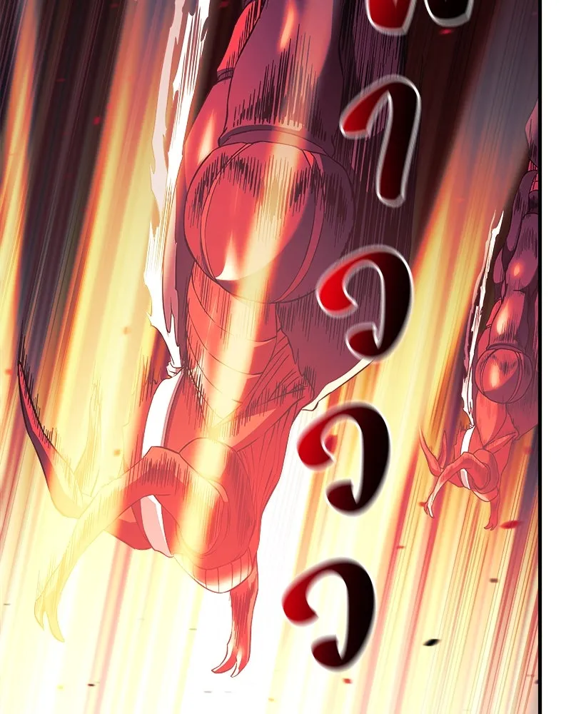 สัปดาห์นี้งดอัปตอนใหม่ ตอนที่ 54 รูปที่ 43