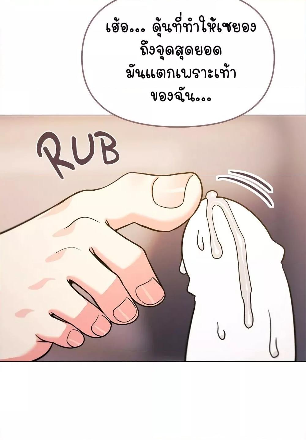 Doujin-Lc- อ่าน โดจิน มังฮวา เกาหลี ญี่ปุ่น จีน แปลไทย Stop Smoking ตอนที่ 1 2 3 4 5 6 7 8 9 10 11 12 13 14 ฟรี ไม่มีโฆษณา อ่าน โดจิน Manhwa เกาหลี ญี่ปุ่น จีน เรามีครบ คัดมาให้เน้นๆ โดจิน 18+ รับประกันความฟินโดย  Doujin Lc