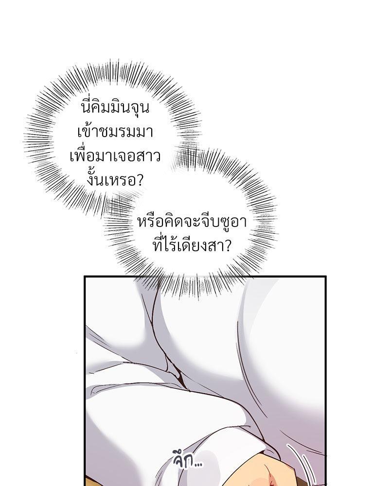 Doujin-Lc- อ่าน โดจิน มังฮวา เกาหลี ญี่ปุ่น จีน แปลไทย Playing On Hard Mode ตอนที่ 1 2 3 4 5 6 7 8 9 10 11 12 13 14 ฟรี ไม่มีโฆษณา อ่าน โดจิน Manhwa เกาหลี ญี่ปุ่น จีน เรามีครบ คัดมาให้เน้นๆ โดจิน 18+ รับประกันความฟินโดย  Doujin Lc